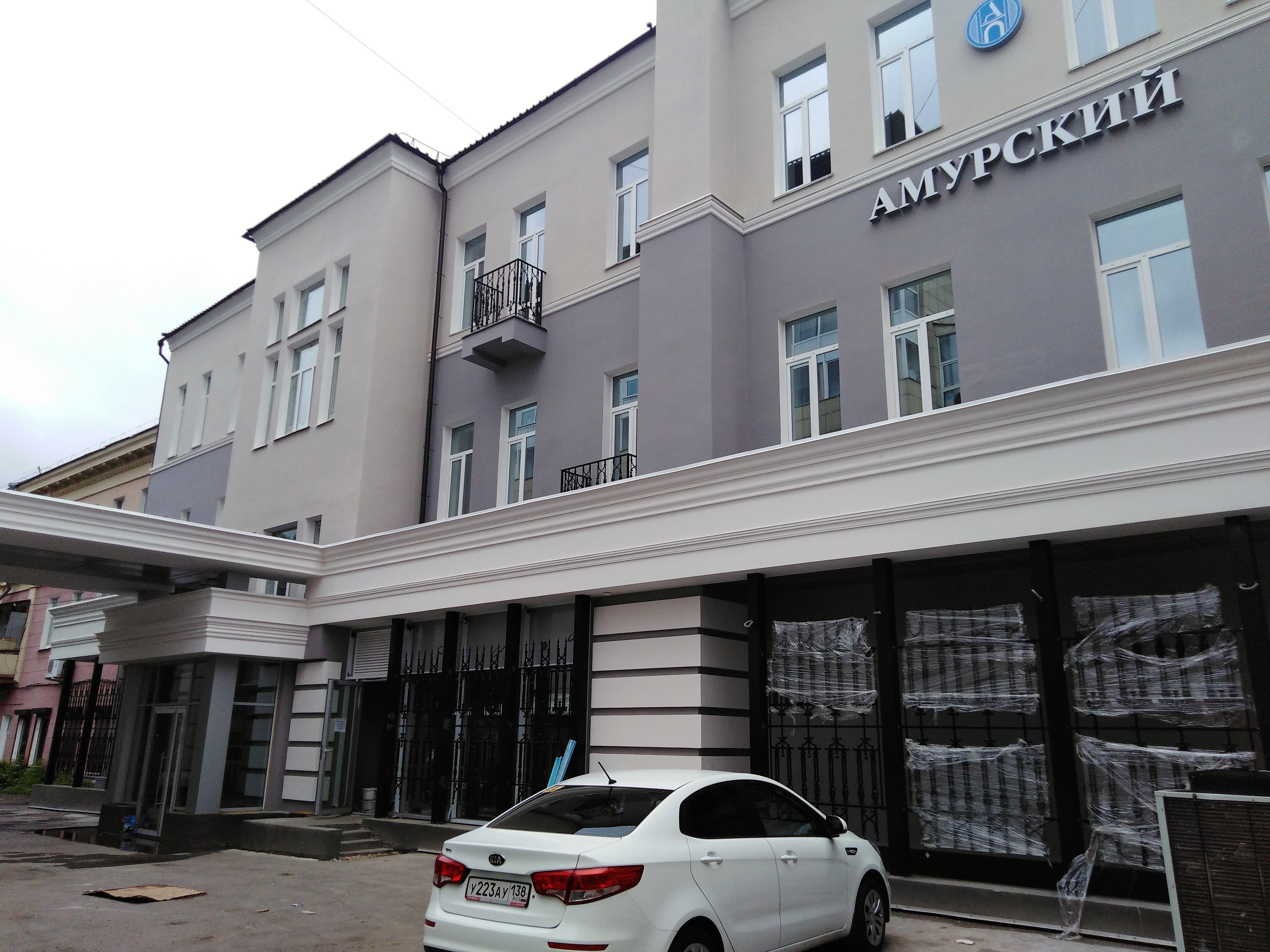 Мини-отель, расположенный по адресу: г.Иркутск, ул. Ленина, 34.