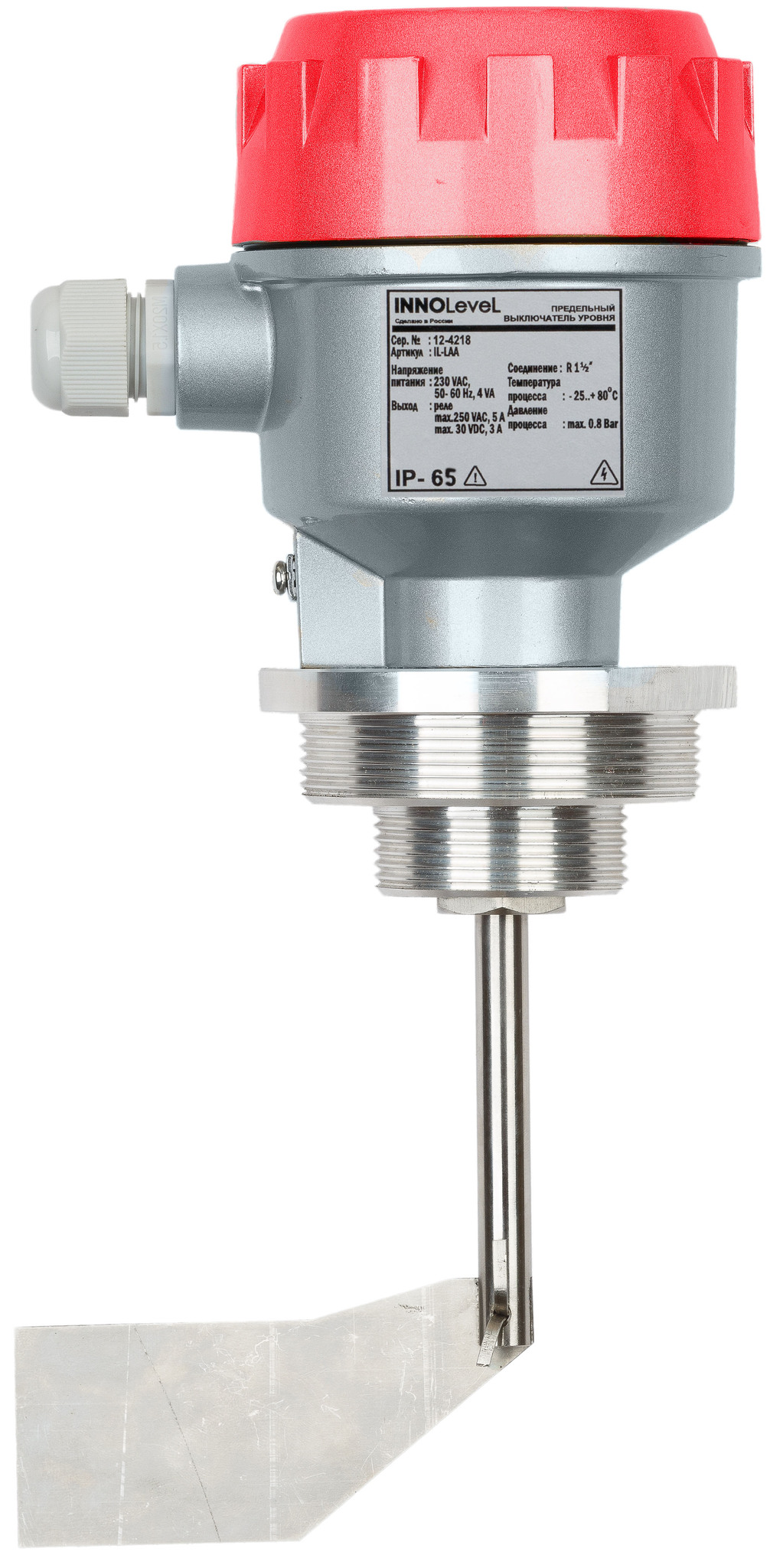 IL-LAA-N (220 VAC)