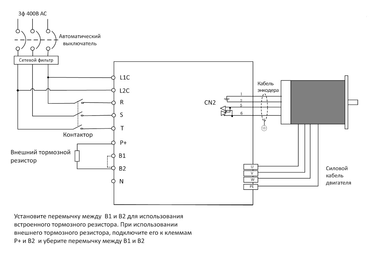 Схема подключения силовая OSD-H-4T4D4-E